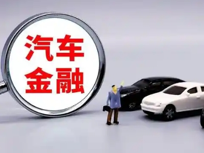 来宾法人贷款属于个人贷还是公司贷？
